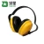 Import Wholesale Adjustable PP/ABS Safety Ear Muffs For Noise Cancelling from China