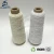 Import wholesale cheap elastic conductive knitting yarn from China