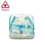 Import Wholesale Cheap  Organic Disposable baby Diaper/Nappies from China