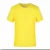 Import Wholesale Cheap Promotion T Shirt Men Plain Short Sleeve from China