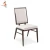 Import Wholesale cheap stackable clear plastic chairs for weddings and hotel event from China