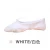 Import Wholesale childrens dance shoes yoga ballet adult practice soft-soled dance shoes from China
