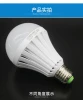 wholesale E27 E26 B22 5W 7W 9W 12W 15W AC85-265V LED bulb night rechargeable led Emergency lights