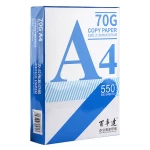 wholesale excellent paperone printing a4 size copy paper 70 gsm white