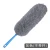 Import Wholesale High Density Fiber Household Cleaning Feather Dust Feather Duster With Handle from China