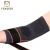Import Wholesale High Quality Elbow Sleeve Neoprene Durable Custom Elbow Sleeve from China