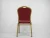 Import Wholesale iron banquet chair dining metal chair for wedding from China