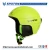 Import Wholesale OEM Winter Sport Ski Helmet ,wholesale ski equipment from China