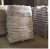 Import Wholesale Price Fuel Wood Pellets, Pine Wood Pellets from Austria