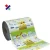 Import Wholesale pyramid tea bag packing film, stand up tea sachet film roll, tea bag filter nylon film roll from China