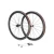 Import Wholesale road bike Parts wheelset carbon fiber bicycle wheel 700C with ceramic bearings from China