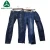 Import wholesale sort used clothing 45KG bales uk used clothes men jeans from China