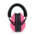 Import Winter Safe to use Infant hearing protection earmuffs Silent noise reduction Colorful warm Safety Earmuff for Ear Protection from China