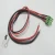 Import Wire Harness Assembly from Taiwan