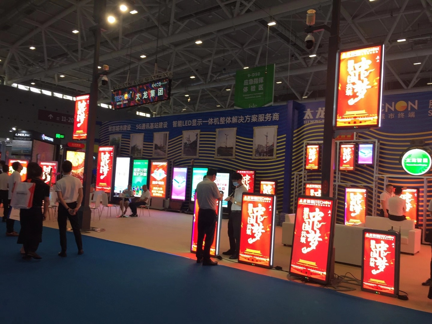 Buy Wireless Wifi Led Scrolling Message Board Outdoor Advertising ...