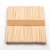 Import wooden disposable stick biodegradable manufacturers bulk  ice cream popsicle sticks from China