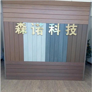 wpc cheap composite wooden fence panels for modern exterior wall screen