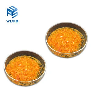 WSP UV-1990/Highly Efficient, Red-shifted UV-absorber