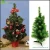 Import Xmas tree decoration christmas tree motor tabletop christmas tree christmas decoration supplies from China