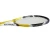 Import YEDO Full Carbon Fiber OEM Light Weight Tennis Racket Adult Professional Racquet from China
