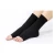 Import Yiyang XIANGZI factory hot selling medical Ankle sleeves /ankle guard /football ankle support with bottom price from China