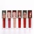 Import Yuantao CBD girls series lip gloss set Manufacturer OEM Waterproof Sunscreen Long lasting Private label liquid lipstick set from China