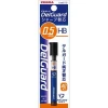 Zebra DelGuard Mechanical Pencil Leads 0.5mm HB (P-LD10-HB) Made in Japan