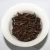 Import Zheng Shan Xiao Zhong Fujian Wild Black Tea High Mountain Black Tea Red Tea for wholesales from China
