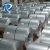 Import Zink Coated Cold Rolled GI Coil Steel And Strip Coil 600-1250 mm from China