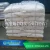 Import 0-52-34 High Purity Agriculture Grade MKP Fertilizer Mono Potassium Phosphate from China
