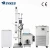 Import Cheap Factory Price 50L Manual Rotary Evaporator Rotovap Rotavapor RE-5000 from China