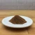 Import High Quality Meat and Bone Meal Poultry Protein Meals Bone and Meat Meal 50% from Tanzania