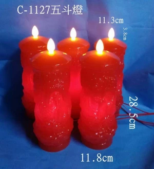 LED Electronic Candle