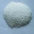 Import White Powder 94% Tech Grade Sodium Tripoly Phosphate STPP Peices from China