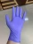 Import Nitrile gloves from China