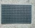 Import Rubber hollow mat with beading from India