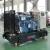 Import HUAQUAN 30kw diesel generator Yuchai enging Pure coppper generator from China