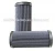 Import alternative hydraulic pleated fiberglass V3.0510-56 argo filter element from China