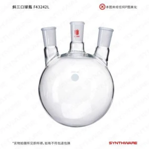FLASK,ROUND BOTTOM,HEAVY WALL,3-NECK,ANGLED,14/20-14/20