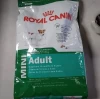 ROYAL CANIN (Pet Food) FOR SALE