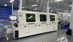 High-Speed THT Insertion Machine