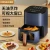 Import KONKA air fryer electronic KKZG-1004-D from China