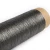 Import Fire Resistant Sew Thread Conductive Yarn Metal Fiber Yarn for Smart Textile from China
