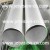 Import 304 316 312 Stainless Heat Exchanger Tubes SS Stainless Steel Pipe from China