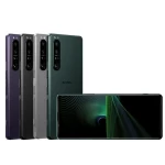 C Phone