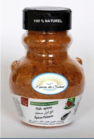 Fish spices - 100 gr