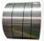 Import SUS 430 201 304 316 cold rolled hot rolled stainless steel coil ss coils ss sheets from China