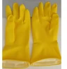 househome latex gloves