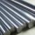 Import Stainless Steel Road from India