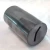 Import graphite mold from China